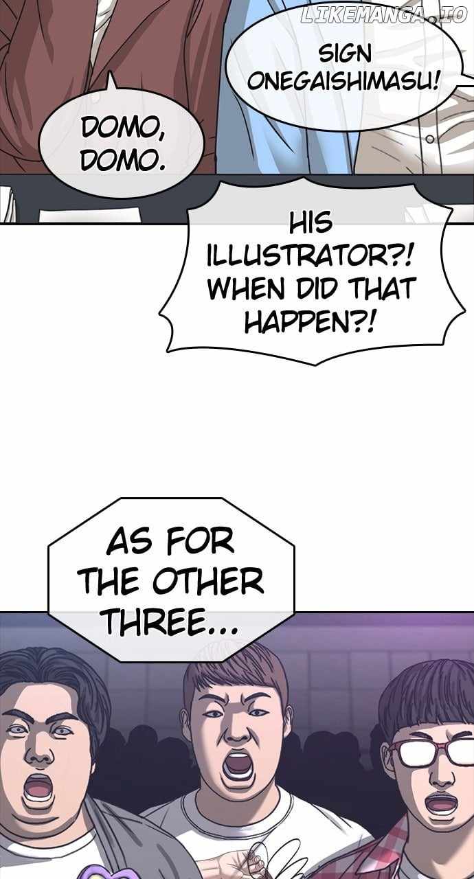 My Life As A Loser 2 Chapter 58 31